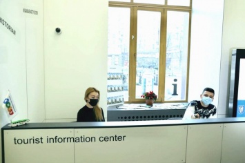 В центре Киева открыли первый городской Туристический информационный центр