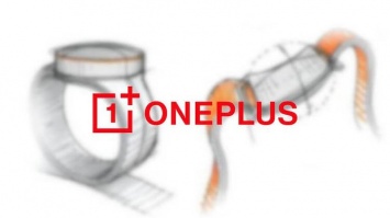 OnePLus выпустит смарт-часы. Теперь точно!