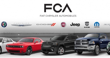 Еврокомиссия одобрила слияние Fiat Chrysler и Peugeot