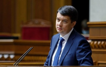 Раумков: Сегодня организовать выборы на временно оккупированных территориях Донбасса невозможно