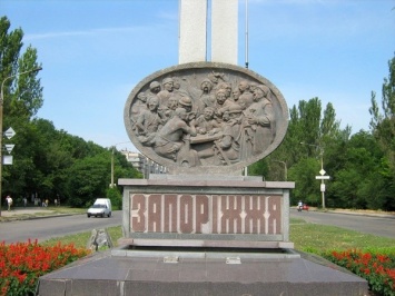 В Запорожье избрали уже третьего главу областного совета за две недели