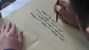 В Монголии возрождают интерес к письму эпохи Чингисхана (видео)