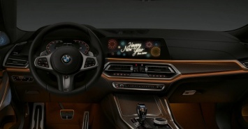 Автомобили BMW поздравят владельцев с новогодними праздниками
