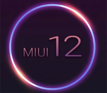 Xiaomi выпустила новые живые обои «Снежный пик» для MIUI 12