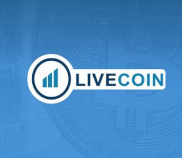 Хакеры взломали криптобиржу Livecoin и изменили курсы обмена криптовалют