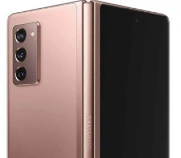 Samsung Galaxy Z Fold 3 получит отсек для хранения стилуса