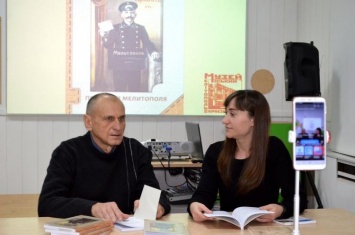 В музее презентовали очередную книгу Сергея Авдеенко