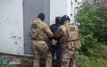 СБУ задержала 11 агентов российских спецслужб