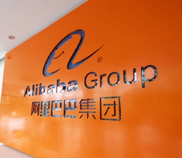 Alibaba увеличила объем программы обратного выкупа акций до $10 млрд с $6 млрд