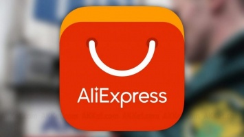 На AliExpress стартовала итоговая распродажа 2020 года