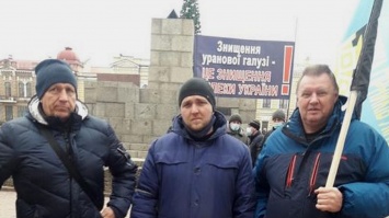 В Кривой Рог приехали шахтеры из Кропивницкого, чтобы поддержаить в суде своих криворожских коллег