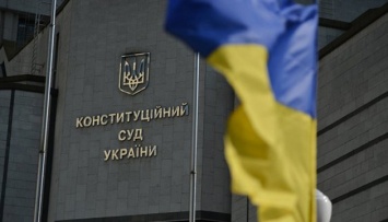 КСУ призывает Зеленского отменить «юридически ничтожный» указ по Тупицкому
