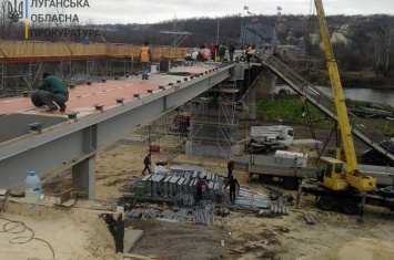 3,3 млн убытков: чиновник ЛОГА пойдет под суд за халатность при строительстве моста в Станице Луганской