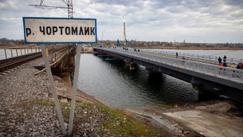 Под Никополем реконструкция моста через реку Чертомлык завершена
