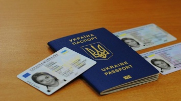 В Украине "взлетит" стоимость биометрических паспортов
