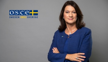 Швеция приняла годовое председательство в ОБСЕ