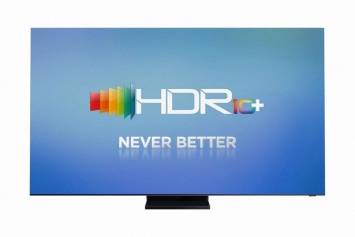 Samsung функцию адаптивного HDR10+ для своих смарт-ТВ