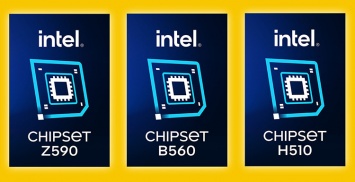 Вместе с чипсетом Intel Z590 будут выпущены B560 и H510: стали известны их логотипы
