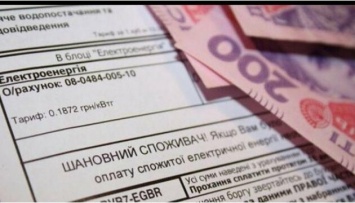 Повышение тарифов в Харькове: какие коммунальные услуги подорожают в 2021 году, - ФОТО