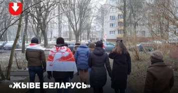 В Минске проходят первые в этом году протестные акции