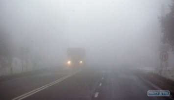 Одессу накрыл сильный туман: движение затруднено