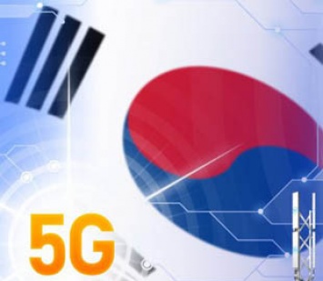 В Южной Корее скорость загрузки данных в сетях 5G достигла 691 Мбит/сек