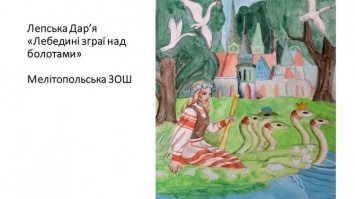 Мелитопольские художники смогут бесплатно учится в Академии им. Сальвадора Дали