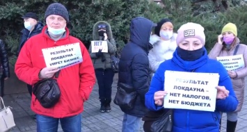 В Николаеве проходит митинг против введения локдауна, - ФОТО