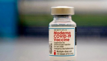 В Евросоюзе дали добро на COVID-вакцину Moderna