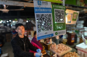 Трамп призвал заблокировать Alipay и WeChat Pay