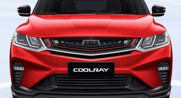 Geely Coolray назвали лучшим бюджетным авто 2020 года