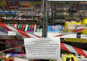 Голову не помоешь: чего не купишь в одесских супермаркетах на время локдауна
