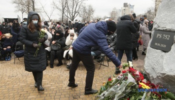 В Киеве почтили память погибших в катастрофе самолета МАУ в Тегеране