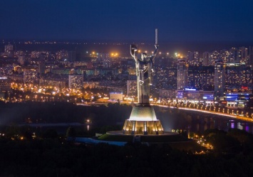 Есть и хорошие новости: Киев попал в 20-ку самых привлекательных городов для "цифровых кочевников"