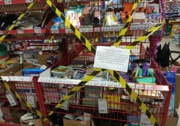 "Логика очевидна": в Минздраве объяснили, почему запретили продавать батарейки и носки в супермаркетах