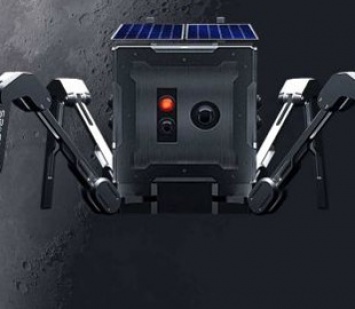 Компания Spacebit планирует в этом году отправить на Луну робота-паука
