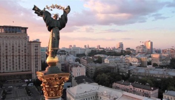 Киев занял 20 место в рейтинге лучших городов для дистанционной работы