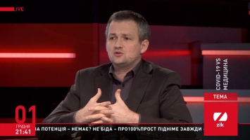 Любые карантинные ограничения в Украине обречены на провал, потому что нет примера сверху, - екс-нардеп Левченко
