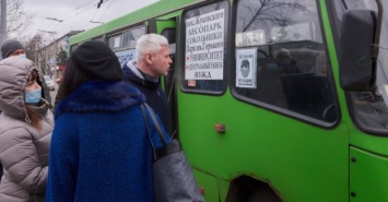 В общественном транспорте Харькова со вторника будут выдавать маски