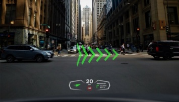 Навигация на лобовом: в Британии разрабатывают голографические дисплеи для авто