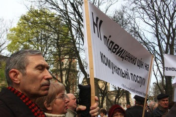 «Тарифные майданы»: жители Днепропетровщины массово выходят на митинги