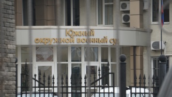 В России осудили троих крымских татар по очередному "делу Хизб ут-Тахрир"