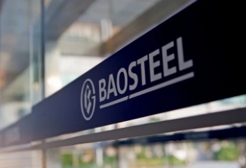 Baosteel повысит цены на стальной прокат в феврале