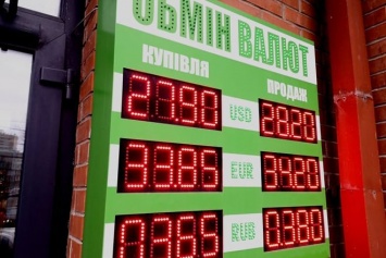 Иностранцы распродают валюту для расчетов с Минфином. Каким будет курс 13 января