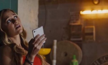Звезда "Джуманджи" сыграет в новом сериале Amazon по фильму "Я знаю, что вы сделали прошлым летом"