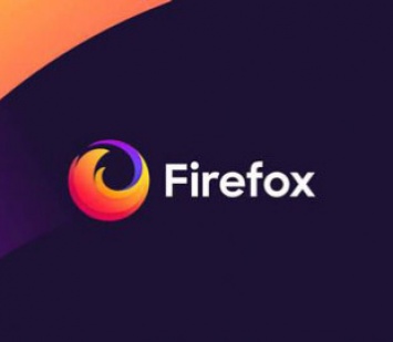 Mozilla отключила Backspace в браузере Firefox для защиты от случайной потери данных