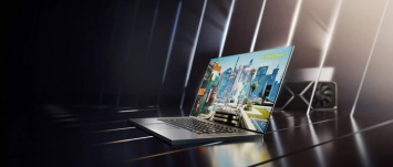 Более 70 новых ноутбуков будут оснащены графическими процессорами серии GeForce RTX 30