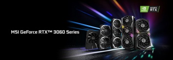 На любой вкус: MSI представила сразу 10 вариантов GeForce RTX 3060