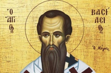 День памяти святителя Василия Великого 2021: приметы 14 января
