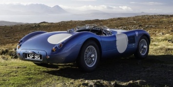 Прошлое не отпускает: в Англии возобновят производство старых Jaguar